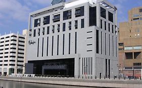 Liverpool City Princes Dock Apartment